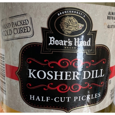 Kosher Dill Half-Cut Pickles
