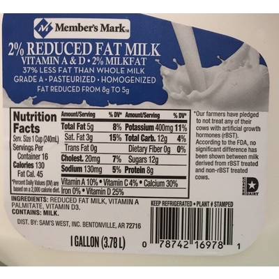 2% Reduced Fat Milk
