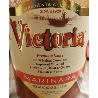 Marinara Sauce