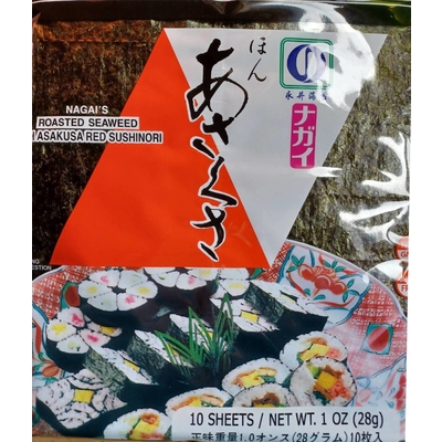 Roasted Seaweed