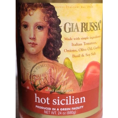 Hot Sicilian Pasta Sauce