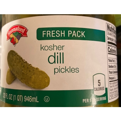 Kosher Dill Pickles