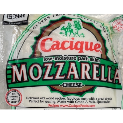 Low-Moisture Part-Skim Mozzarella Cheese