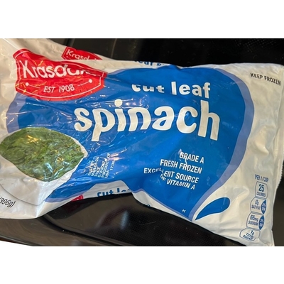 Cut Leaf Spinach