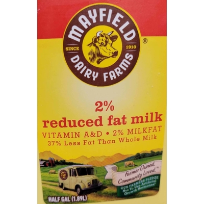 2% Reduced Fat Milk