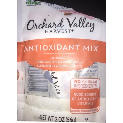 Antioxidant Mix, Almonds, Dried Sweetened Cranberries & Blueberries, Cashews & P