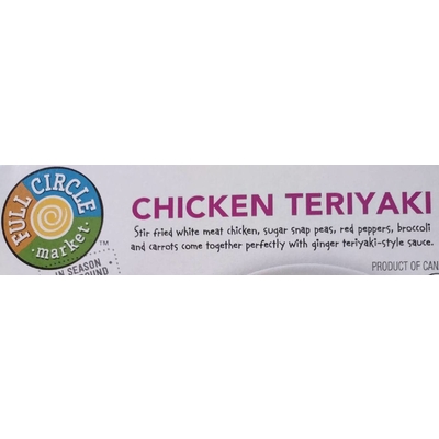 Chicken Teriyaki