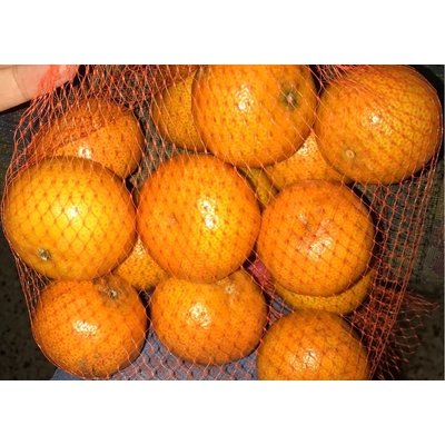 Tangerines