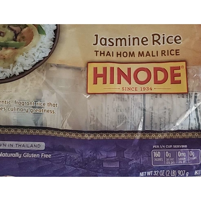 Jasmine Rice