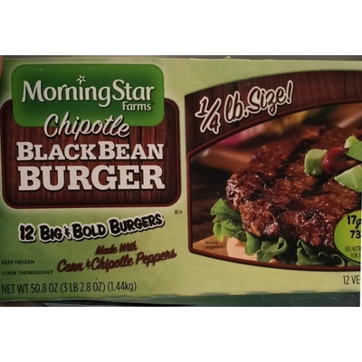 Chipotle Black Bean Burger