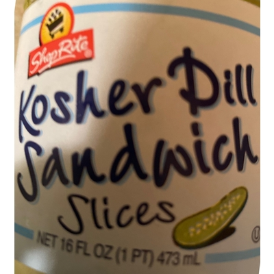 Kosher Dill, Sandwich Slices