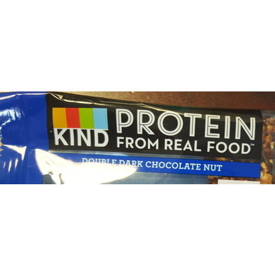 Protein Bar, Double Dark Chocolate Nut