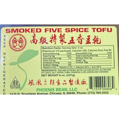 Smoked Five Spice Tofu