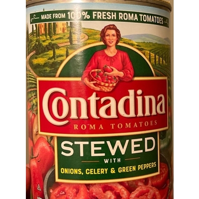 Stewed Roma Tomatoes