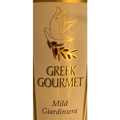 Mild Giardiniera