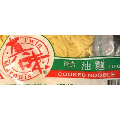 Cooked Noodle