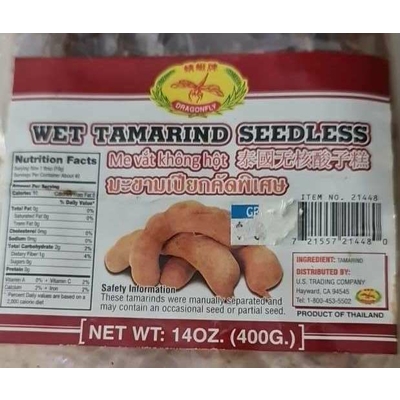 Seedless Wet Tamarind