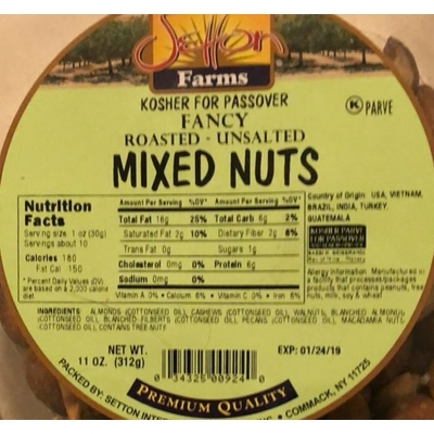 Mixed Nuts, Roasted Unsalted