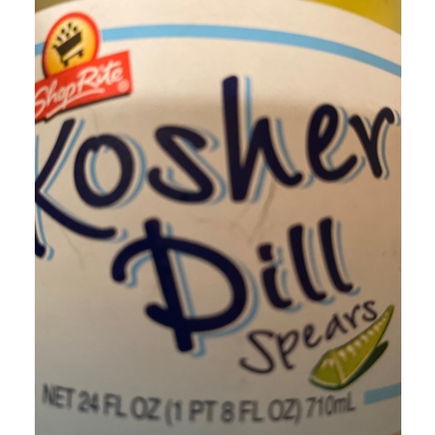 Kosher Dill Spears