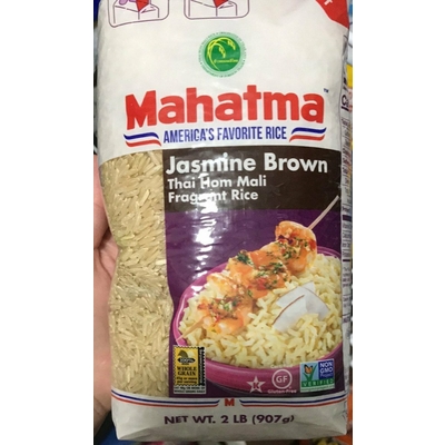 Jasmine Brown