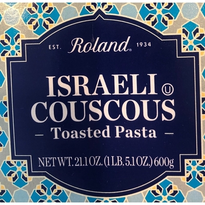 Israeli Couscous Toasted Pasta