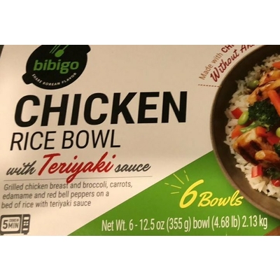 Chicken Rice Bowl with Teriyaki Sauce