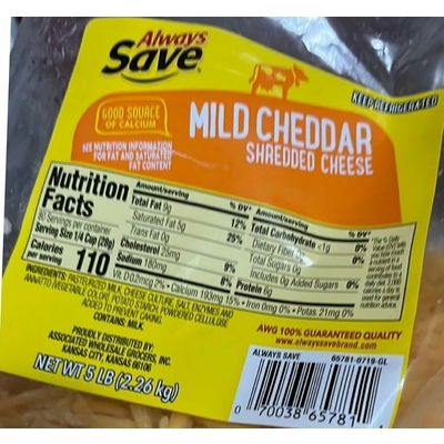 Shredded Mild Cheddar Cheese