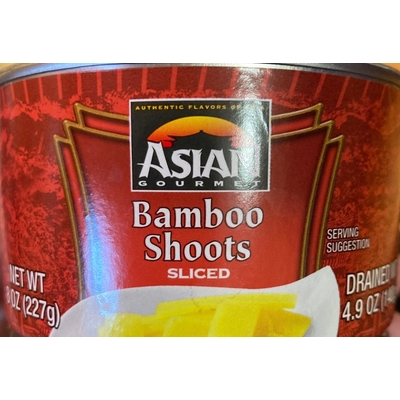 Sliced Bamboo Shoots