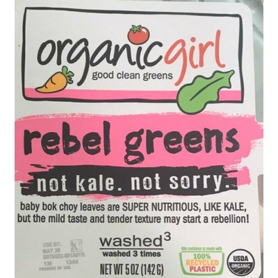 Rebel Greens