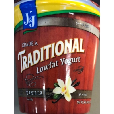 Vanilla Lowfat Yogurt