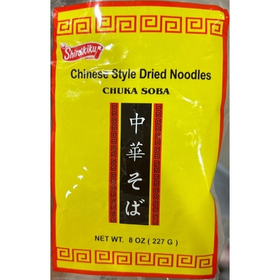 Chinese Style Dried Noodles