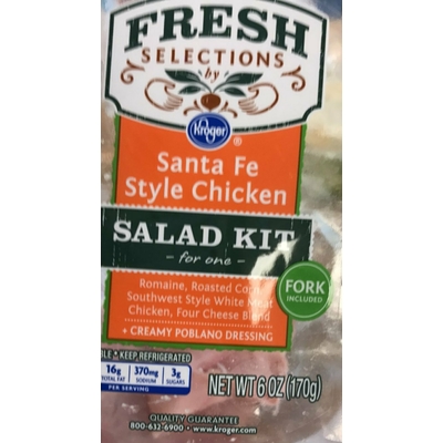 Salad Kit, Santa Fe Style Chicken