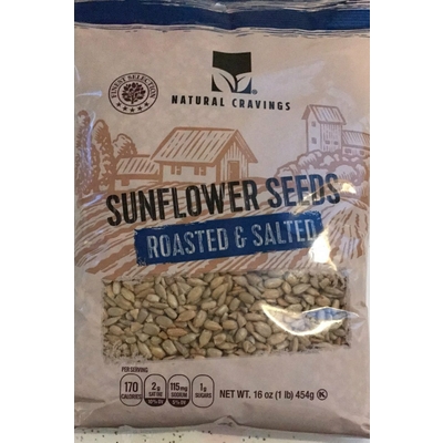 Sunflower Seeds, Roasted & Salted