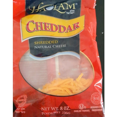 Shredded Natural Cheddar Cheese