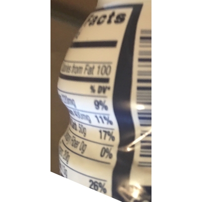 Nutrition Shake, Vanilla