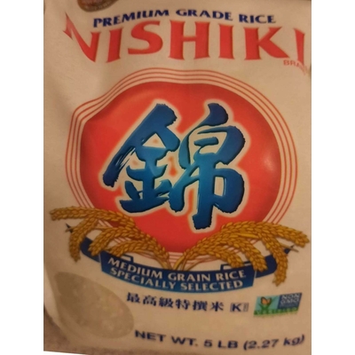 Medium Grain Rice