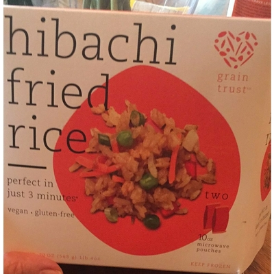 Hibachi Fried Rice