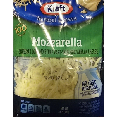 マッコラソープ 12個 Kraft Zip Pak Shredded Mozzarella Cheese, 8 Ounce -- 12 per